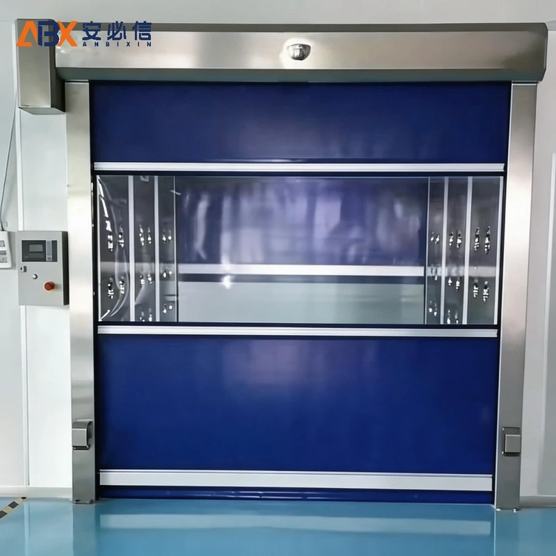 襄阳市洁净快速门